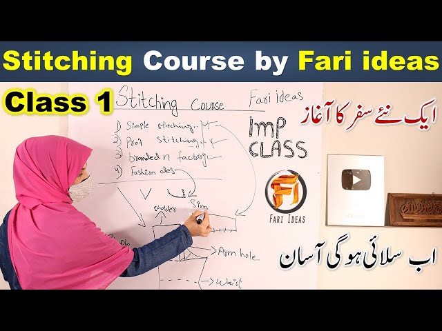 Silai course Step by Step class1 By Fari Ideas || Stitching course lesson 1 Step by step