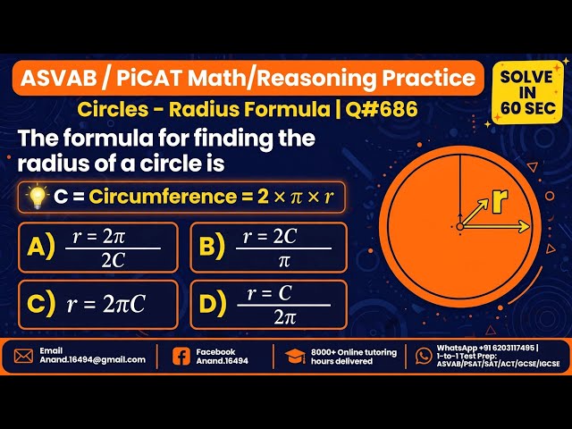 ASVAB/PICAT quick Math Practice Part 19 Radius of circle #asvabmathhelp #asvabtutoring #asvab 