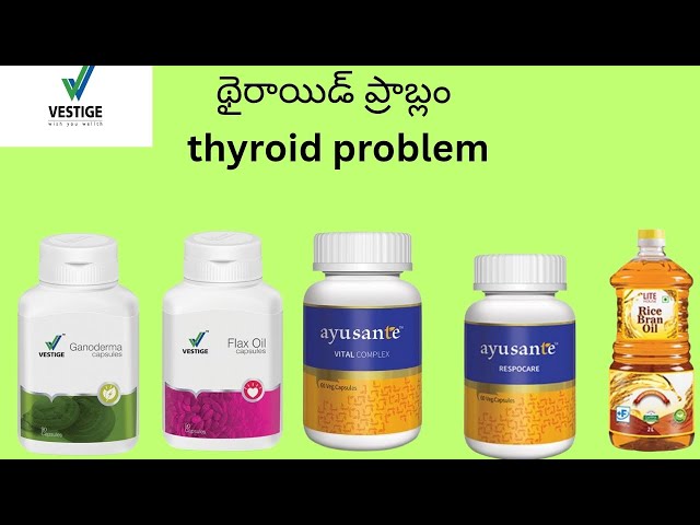 |థైరాయిడ్ ప్రాబ్లెమ్ కి వాడవలసిన వెస్టీజ్ సప్లిమెంట్స్ | thyroid problem with vestige supplement 🤗👉!