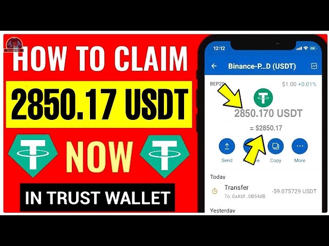 How to CLAIM Free USDT Coin on Trust Wallet: Trust Wallet Airdrop - Crypto Airdrop