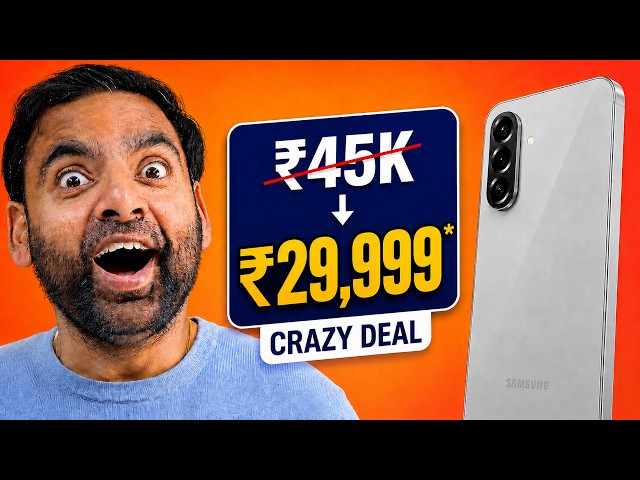 Best Value Phone DEAL Right Now under ₹30,000 !
