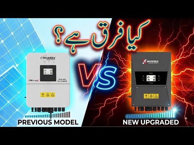Inverex Nitrox 6kW vs 6.6kW: What’s Actually Changed?