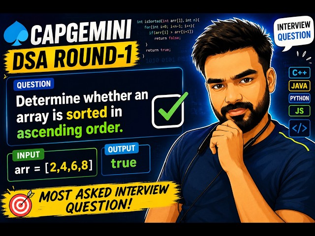 Check if an Array is Sorted | Most Asked Interview Question 🔥 #shorts #video #technology