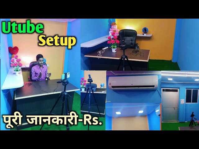🔥My YouTube Setup Toor All Details 👍 Technical Pradeep