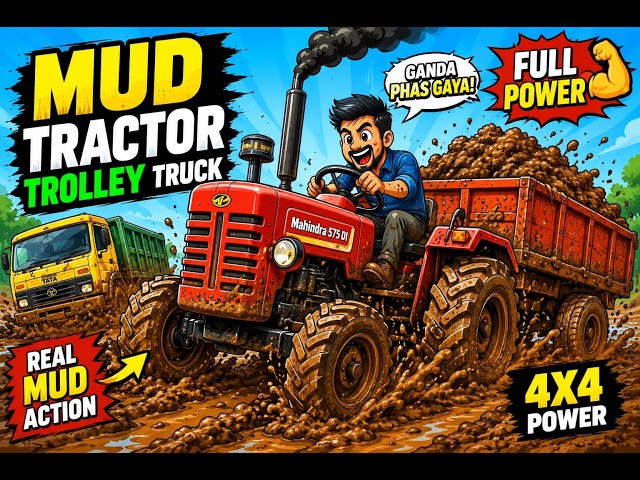 Swaraj 963 FE Stuck In Mud Pulling Out Jcb and Mahindra Tractor | Jcb Tractor Trolley Loading