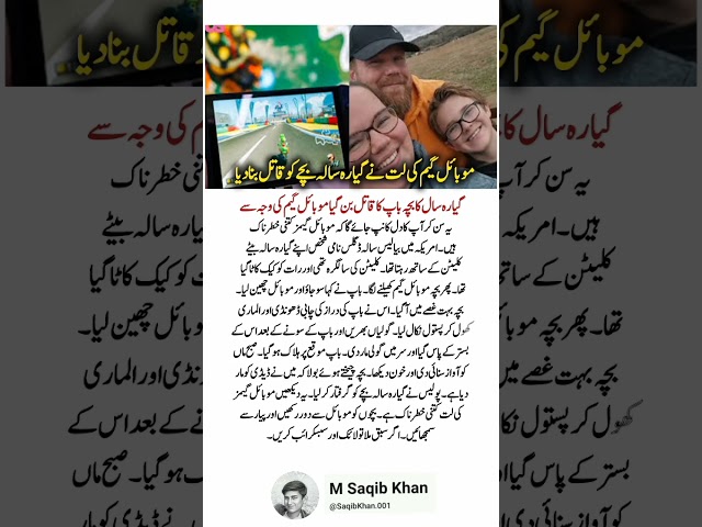 A Lesson That Shows Why Compassion and Care Matter Most