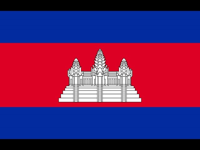 Khmer nationalism | Wikipedia audio article