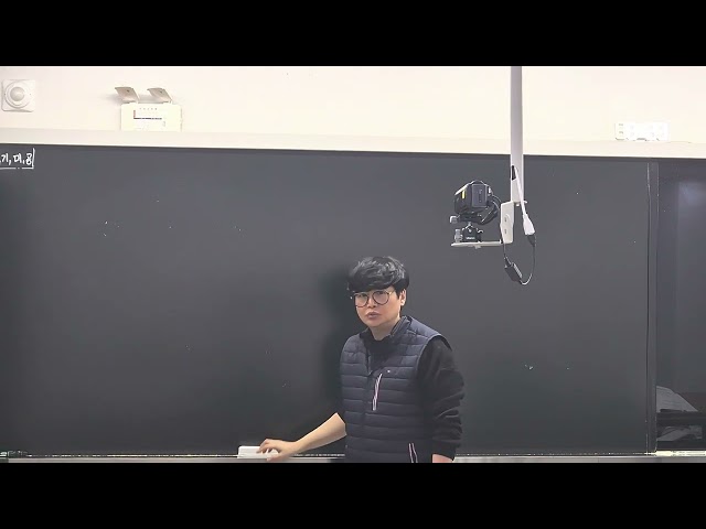 2025년 12월 24일 MD대수(9) 마플교과서 #257~306