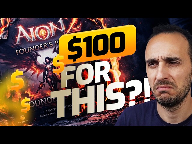 The AION 2 Founder’s Packs Are a Joke