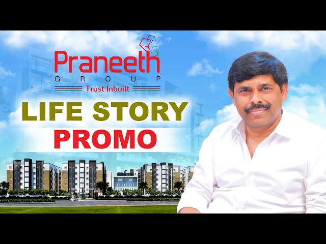 Praneeth Group Infrastructure MD Narendra Kamaraju Life Story PROMO || BTV Telugu