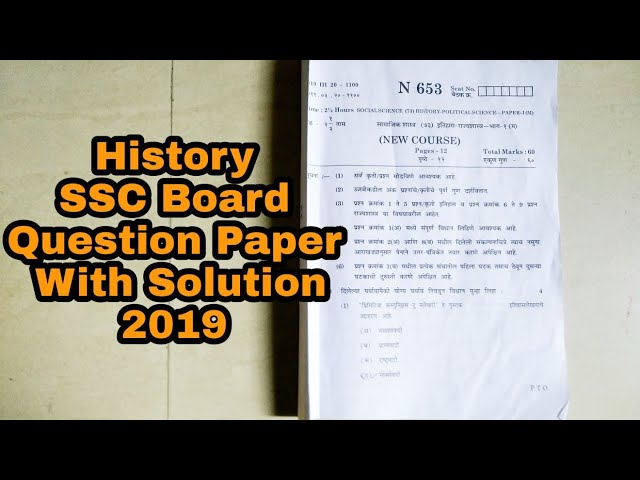 History SSC Board Questions Answer 2020 | History Class 10 SSC Board Question Solution 2020
