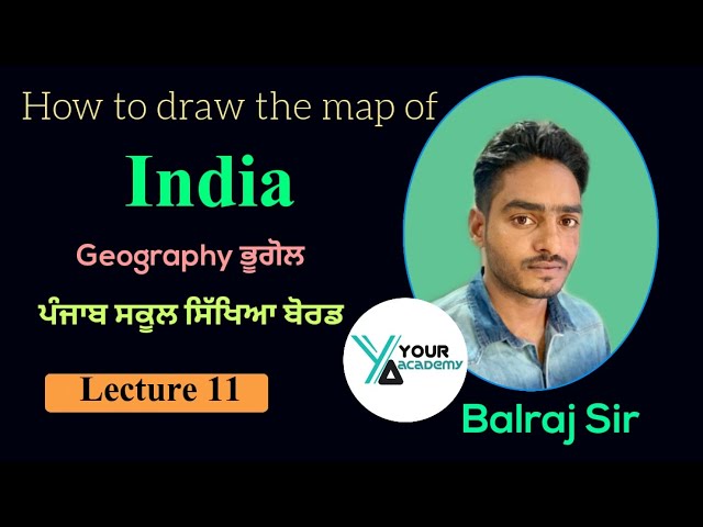 How to draw the Map of India || Geography || P.S.E.B.|| Social Studies ||  Lecture 11