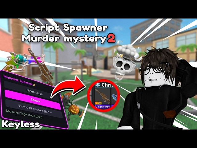 🕹️ MM2 SCRIPT │ FREE GODLYS, NO KEY │🔥 MURDER MYSTERY 2