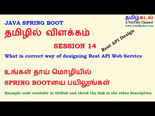Java Spring Boot in Tamil - What is correct way of designing Rest API Web Service