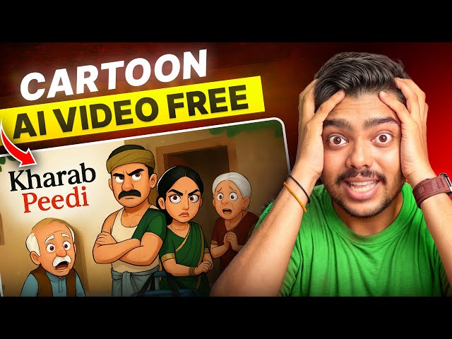 How to Make Cartoon Video in Mobile For FREE | Autodraft Ai Se Cartoon Video Kaise Banaye🔥