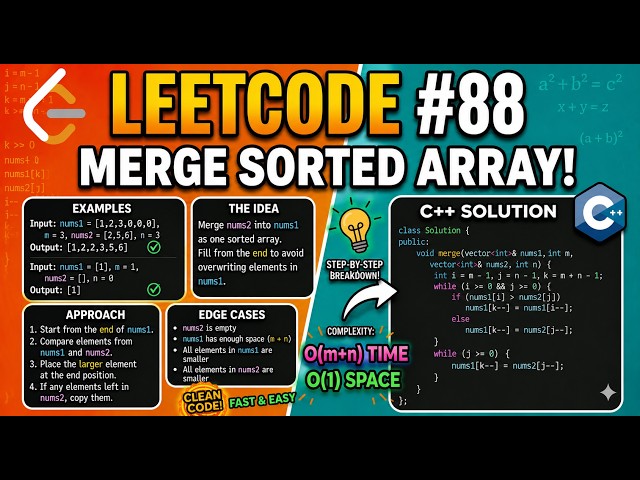 LeetCode 88 | Merge Sorted Array | C++ Solution | Easy Problem Explained