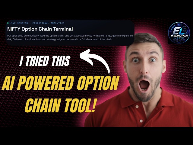 AI-Powered FREE Option Chain Analysis Tool (Built from Scratch)