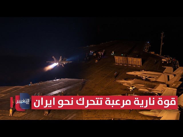 U.S. Military Deploys F-16s Near Iran: A Terrifying Show of Firepower | Report
