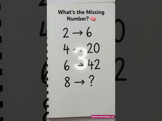 🧠 Can You Find the Hidden Pattern in 5 Seconds?