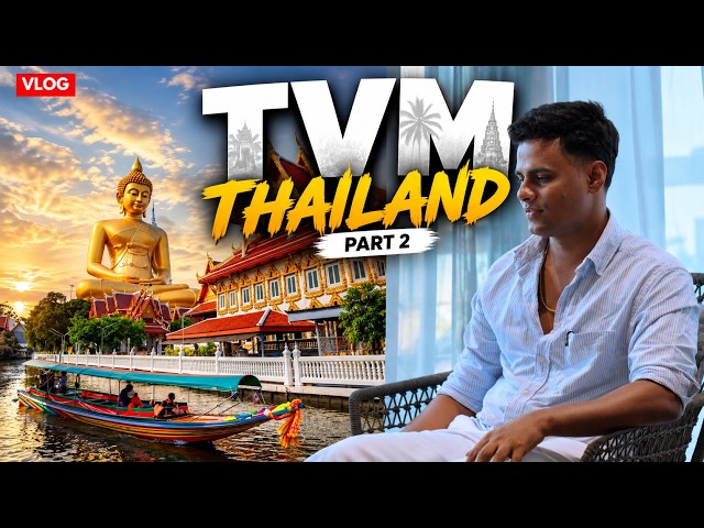 Trader’s Villa Mastermind Thailand | Official Vlog – Part 2 🔥