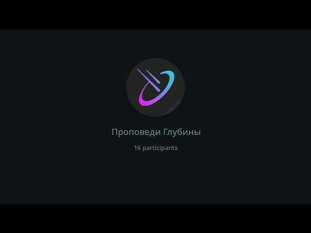 Deep.Learn 3 Урок по Javascript. Стрелочные функции. callback. promise. threads. async.