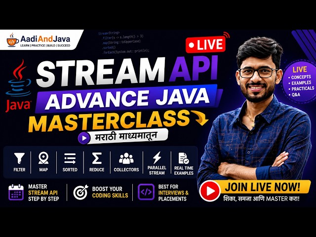 Stream API In Depth | Advance Java LIVE | aadiandjava | Marathi