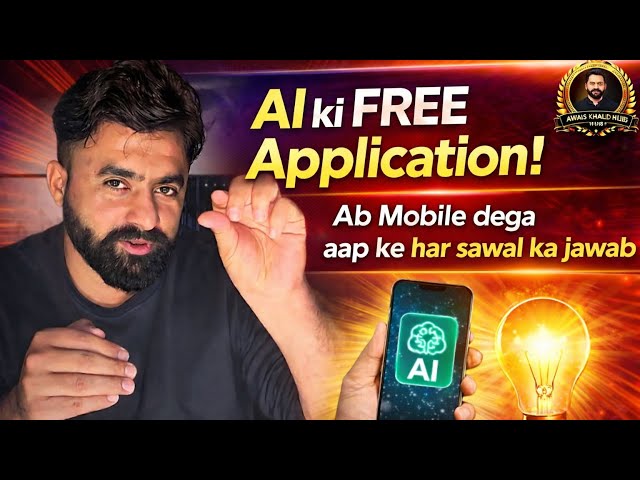 The Best FREE AI Apps (You NEED To Try) #ai #freeai #dailyvlog 