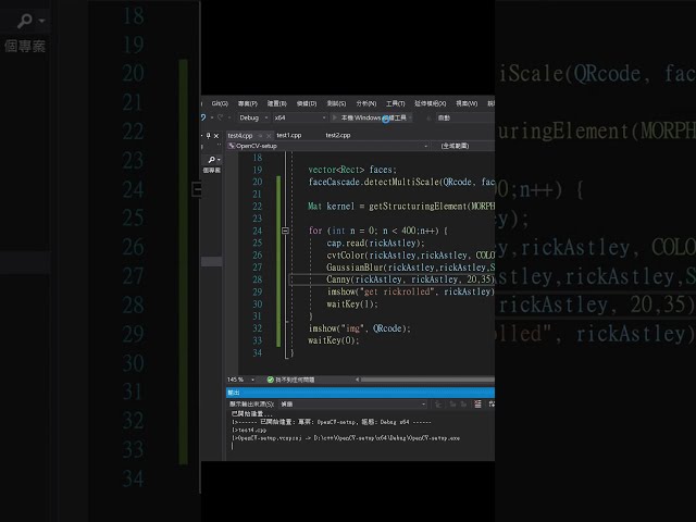 learning OpenCV be like...