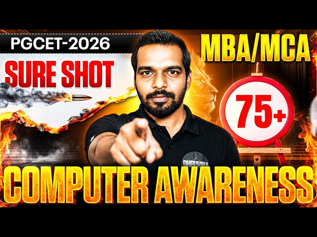 Computer Awareness - SURE SHOT 🔥| PGCET MBA-MCA 2026 | | PGCET MBA| PGCET MCA #pgcet2026