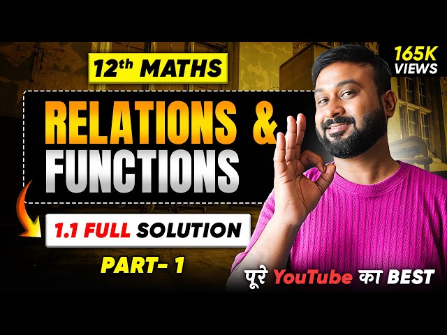 Class 12 Maths NCERT | Ch 1 Relations & Functions Ex 1.1 Solution Part 1 | 2026 | VidyaWise