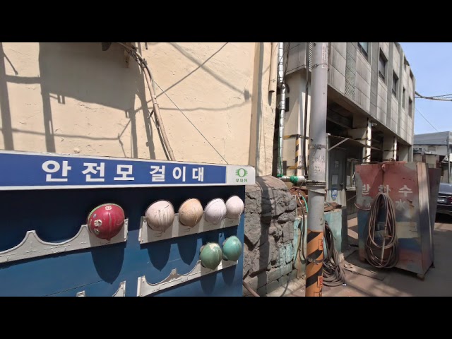 Kangkangee Arts Village in Busan, Korea (2025) | 8K 3D VR180 Photo Slide