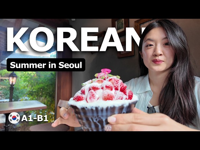 Learn Korean the EASY way | Slow Korean + Real- Life Conversations