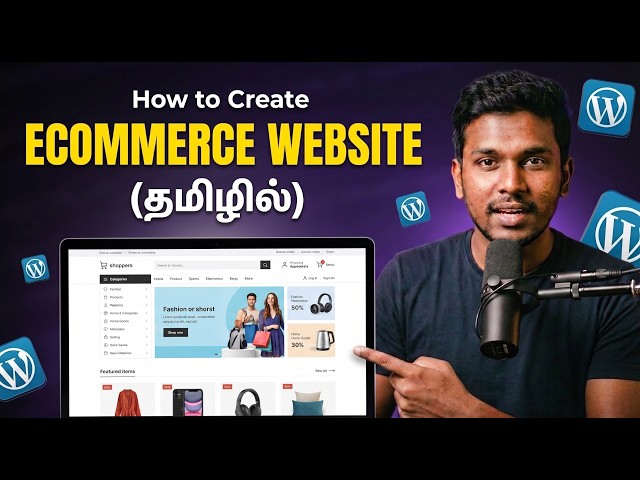 WordPress Ecommerce Website Tutorial Tamil | WooCommerce WordPress Tamil | WordPress Ecommerce Tamil