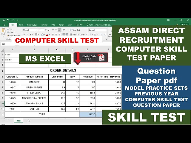 Assam Direct Recruitment Computer Skill Test Question Paper with solution pdf 2022 MS EXCEL QUESTION