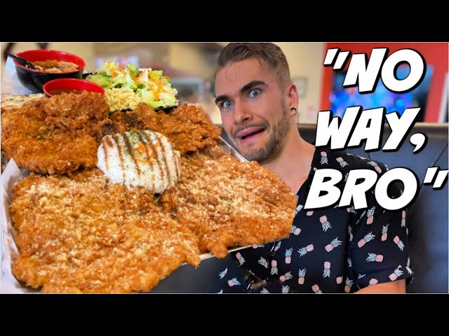 WORLDS BIGGEST KATSU CHALLENGE! UNDEFEATED FOOD CHALLENGE | HOUSTON TEXAS | MAN VS FOOD