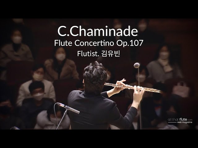 allthatflute ARTIST CONCERT 2022 '그 찬란한 꽃을 피우다'🌺 - Flutist김유빈 (C.Chaminade Flute Concertino Op.107)