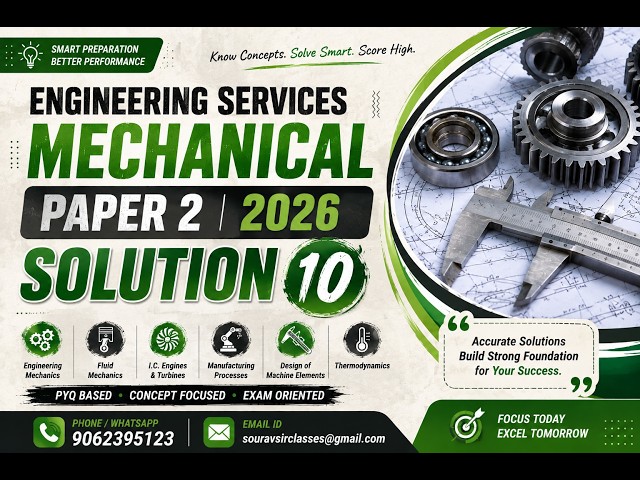 ESE Mains Mechanical Paper 2 2026 Solutions | Concept-Based Engineering Problem Solving #Mechanical