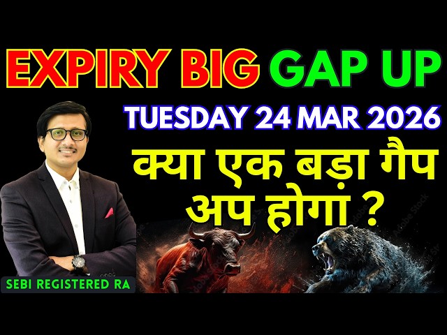 Nifty Prediction & Sensex Analysis for Tomorrow TUESDAY 26 MAR 2026 | Nifty 50 Bank Nifty Tomorrow