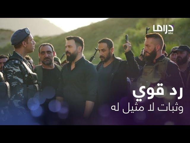 الهيبة | حلقة 1 | رد ناري من جبل عندما طلب رجال المخفر فتح نعش أخوه قبل دفنه