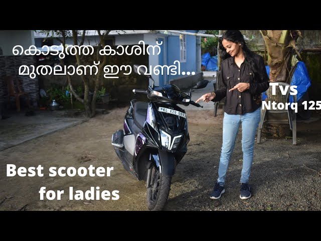 ബൈക്ക് പോലൊരു സ്കൂട്ടർ ...!!! 🥰 | Best scooter for ladies 🤩 Ntorq 125 review 😎