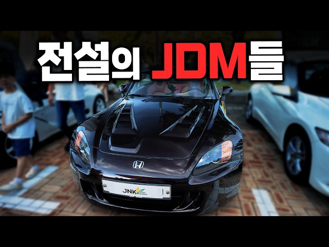 Korean JDM cars that would even shock Japanese enthusiasts! A feast of VTEC, rotary, and iron blocks