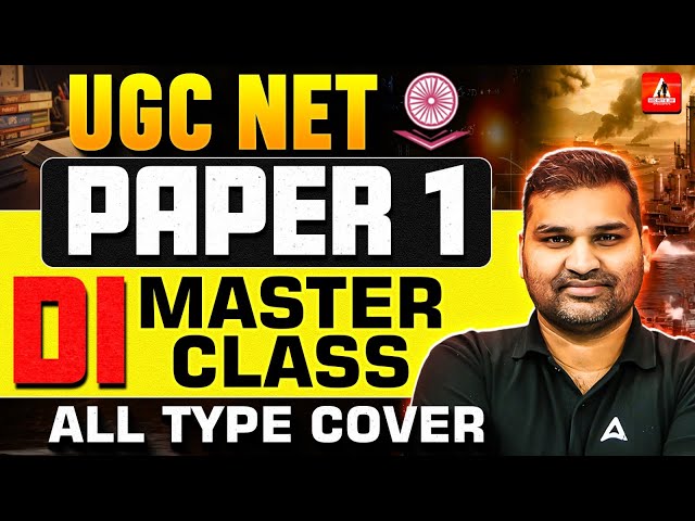 UGC NET Paper 1 | UGC NET Paper 1 Marathon Class | UGC NET Paper 1 Data Interpretation By Gaurav Sir