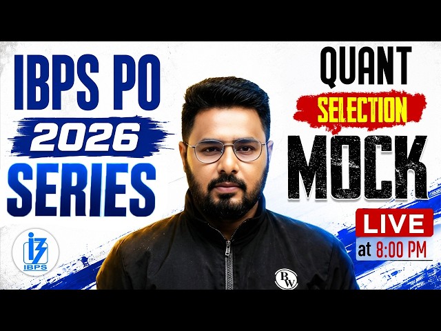 IBPS PO 2026 Quant Mock Test 🔥 | Most Expected Questions | by Sumit Sir