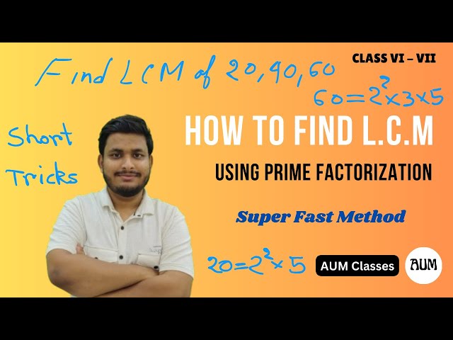 How To Find Lowest Common Multiple | L.C.M. | Class VI - VII | Short Cut Tricks | Mathematics | CBSE