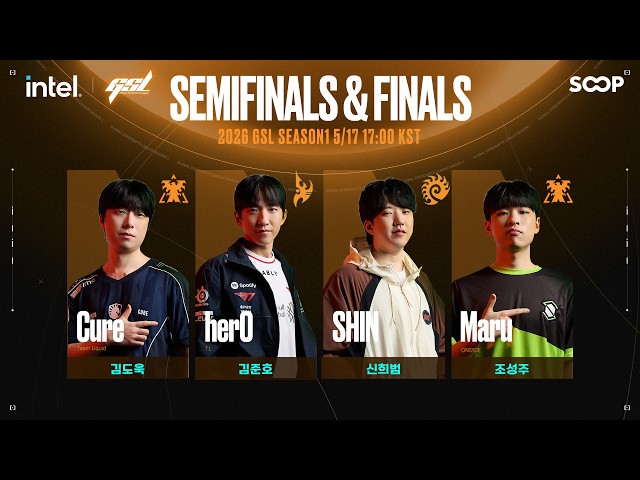 [ENG] 2026 GSL S1 Code S Ro.4 & FINALS「Full VOD」