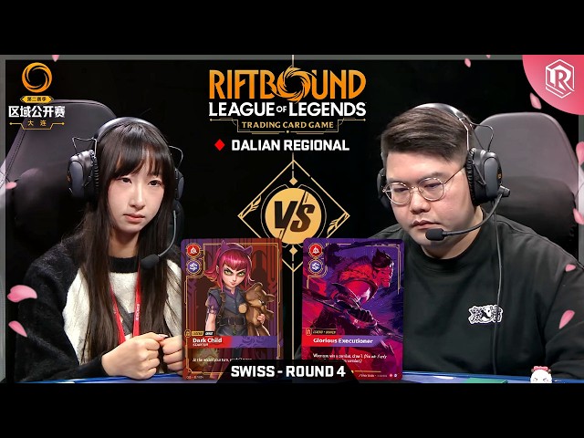 Riftbound Spiritforged Regional - Annie vs Draven - Round 4 | Dalian, China