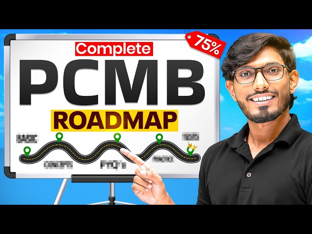 NIOS 12th PCMB Last 1 Month Strategy 🔥 | Important Topics & 75%+ Marks