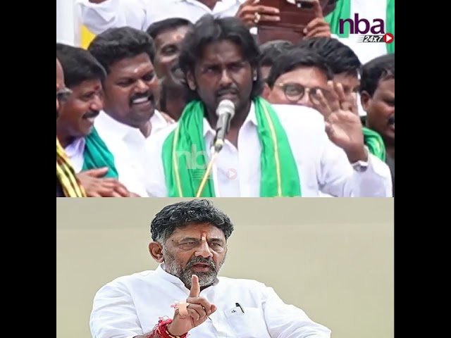 "EE Sala Cauvery Namdu.." DMDK Vijaya Prabakaran Vs D K Shivkumar | Cauvery Issue nba 24x7