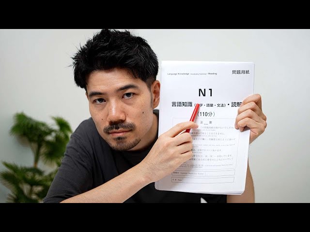 Japanese Guy Tries JLPT N1