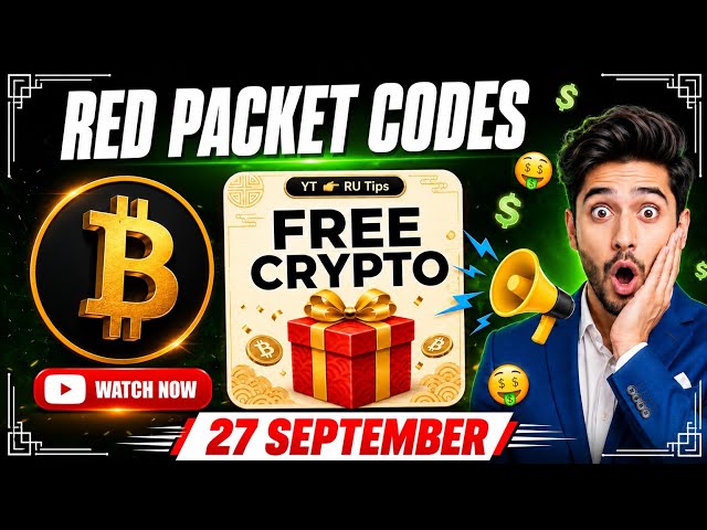 Free USDT 🤑 Binance Red Packet Code Today 🔥 Red Packet Code in Binance Today 🎁